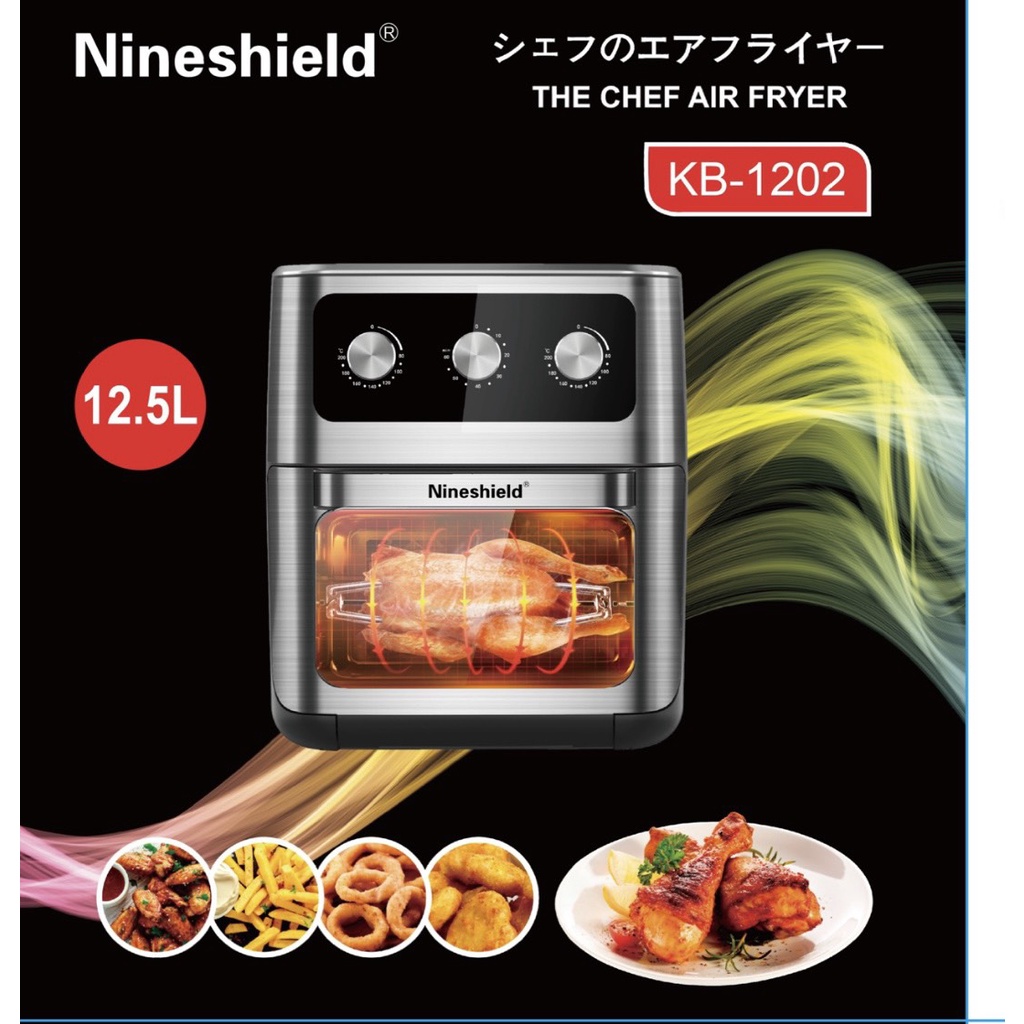 Nồi chiên không dầu Nine Shiled Dung tích 10L,10.5L,12.5L Chức năng cao cấp thế hệ mới 2021. BH 12 Tháng