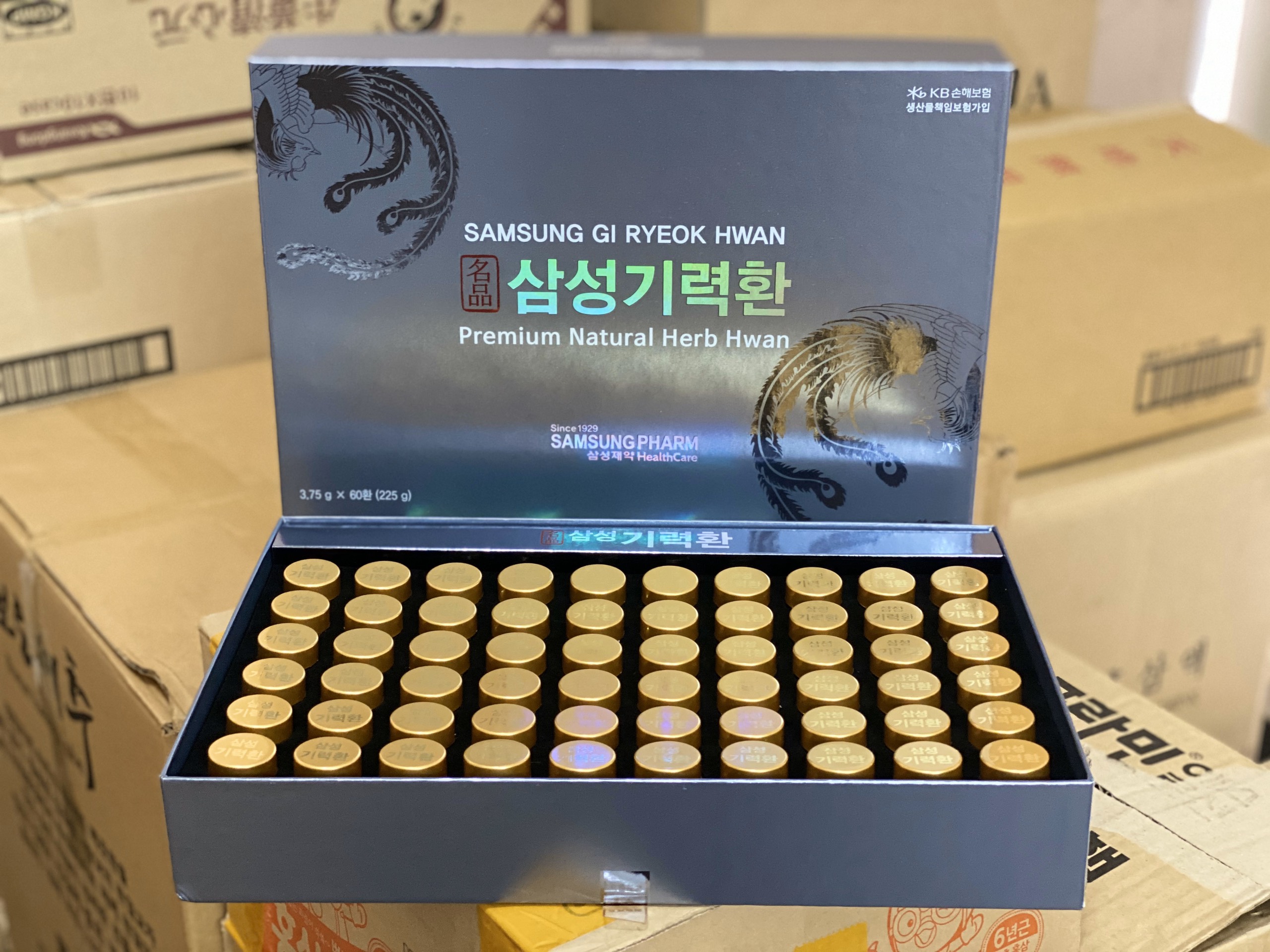 An Cung Ngưu Hoàng Hoàn SAMSUNG gum jee hwan Hàn Quốc hộp giấy 60 viên 3.75g - Phòng ngừa đột quỵ tai biến