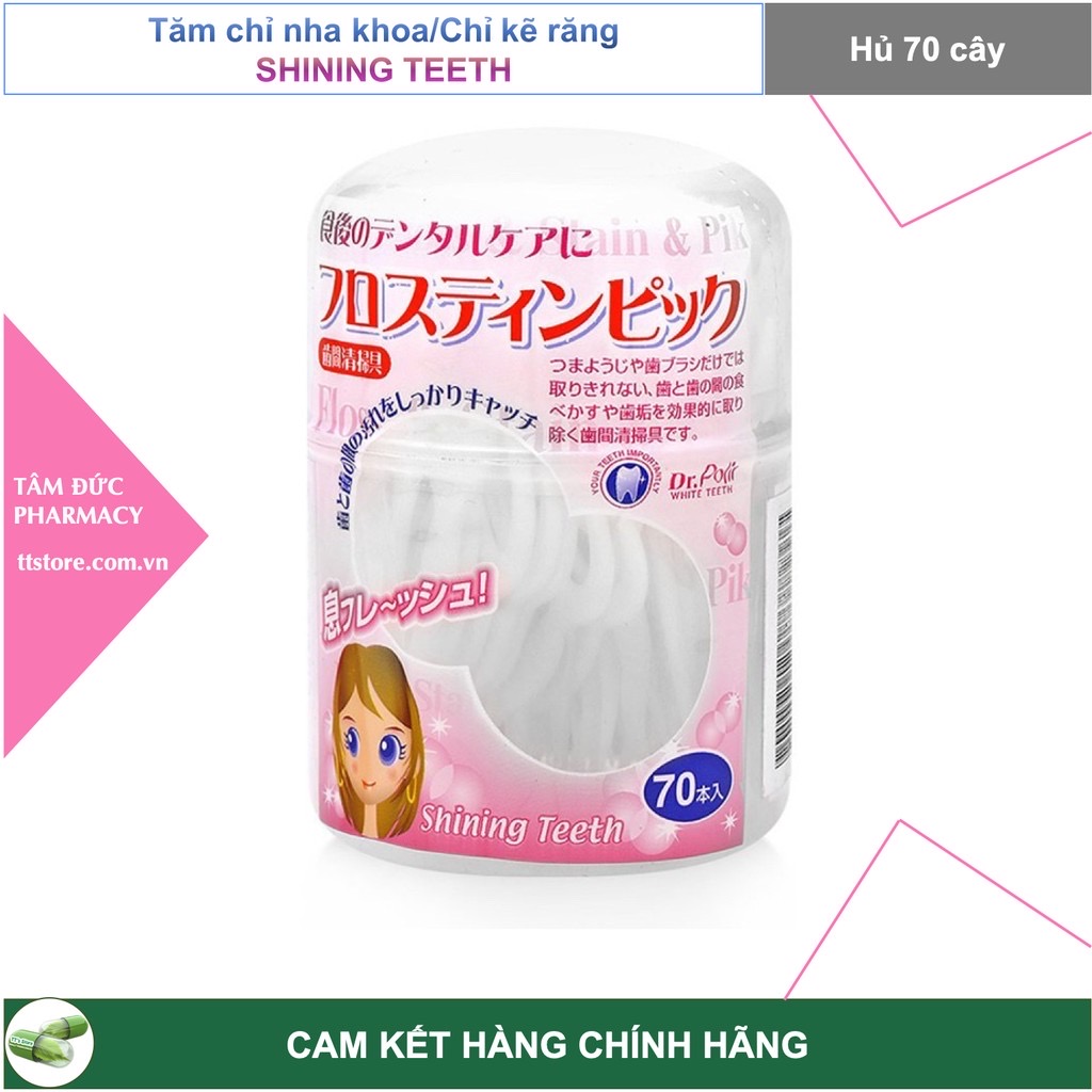 [HCM]Tăm chỉ nha khoa / Chỉ kẽ răng Shining Teeth [Hộp 70 cây] - Nhật Bản