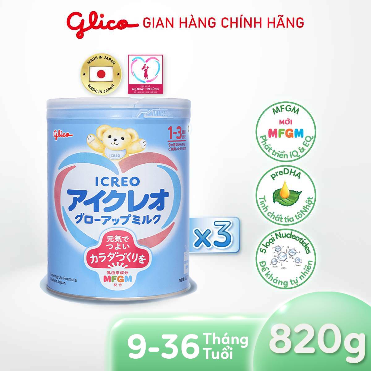 (GROW-UP) Combo 3 Lon Sữa Bột Dinh Dưỡng Glico Icreo Grow-Up Milk (820g/lon)