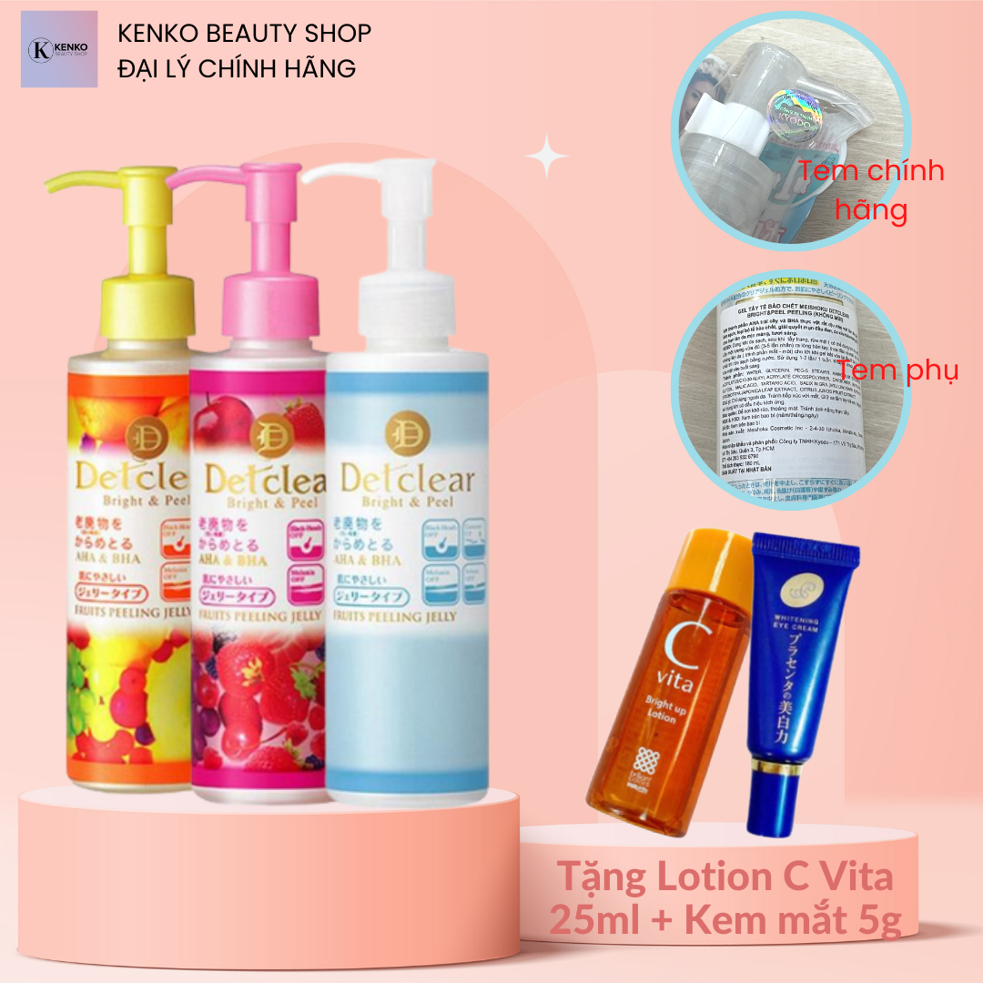 Gel tẩy tế bào chết aha&bha detclear bright & peel 180ml
