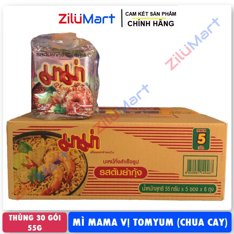 Mì Thái Lan Mama vị Tomyum (thùng 30 gói) loại 55g