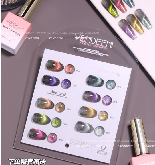 Sơn mắt mèo mới HOT set 9 chai vendenni