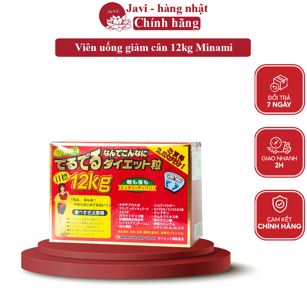 Viên Hỗ Trợ Giảm Cân 12kg Minami Healthy Foods Của Nhật 75 gói - 450 viên 75 ngày dùng