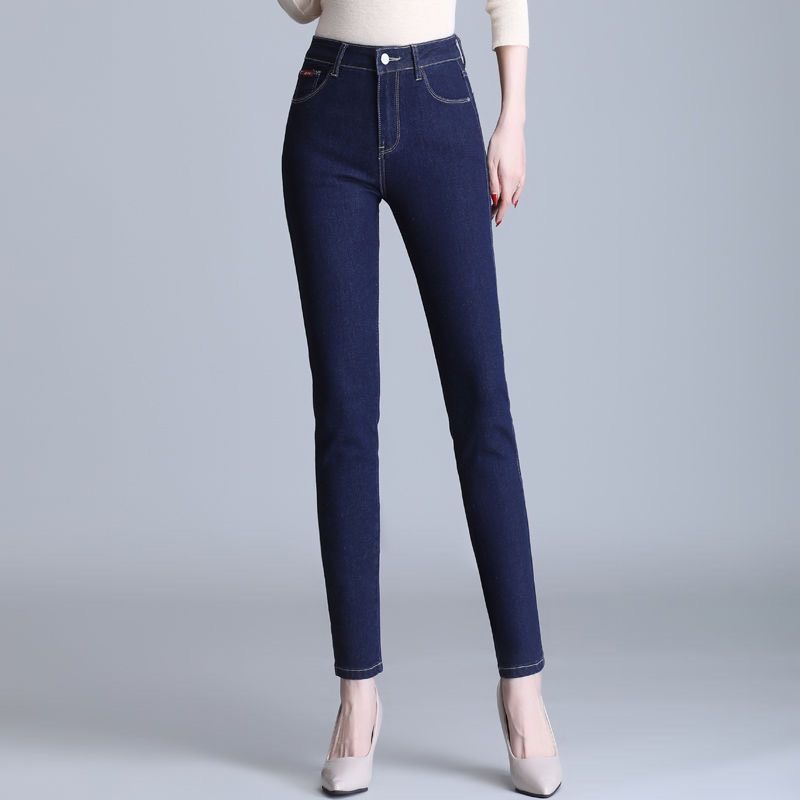 Quần Jean Nữ 03X XANH BỐ (Có Size Đại) - Quần Jeans Nữ Lưng Cao Co Giãn Tốt - Quần Bò Nữ Kiểu Dáng Basic - 260301