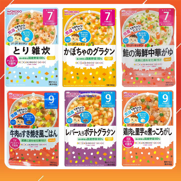 Cháo Ăn Dặm Wakodo Nhật Cho Bé Từ 7-9 Tháng, Đủ Hương Vị, 80g (Date T10/2021) Cháo ăn liền, Cháo tươi