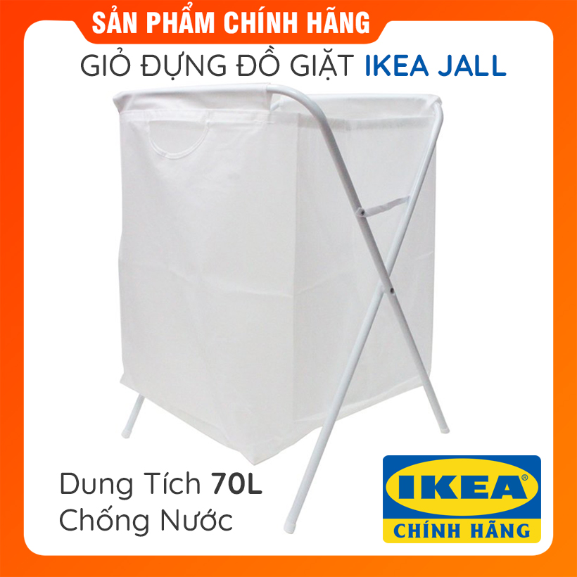 Giỏ đựng đồ giặt, quần áo bẩn ikea jall 70l chính hãng ikea thụy điển