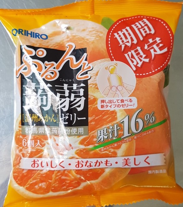 Thạch trái cây Orihiro vị cam - gói 120g