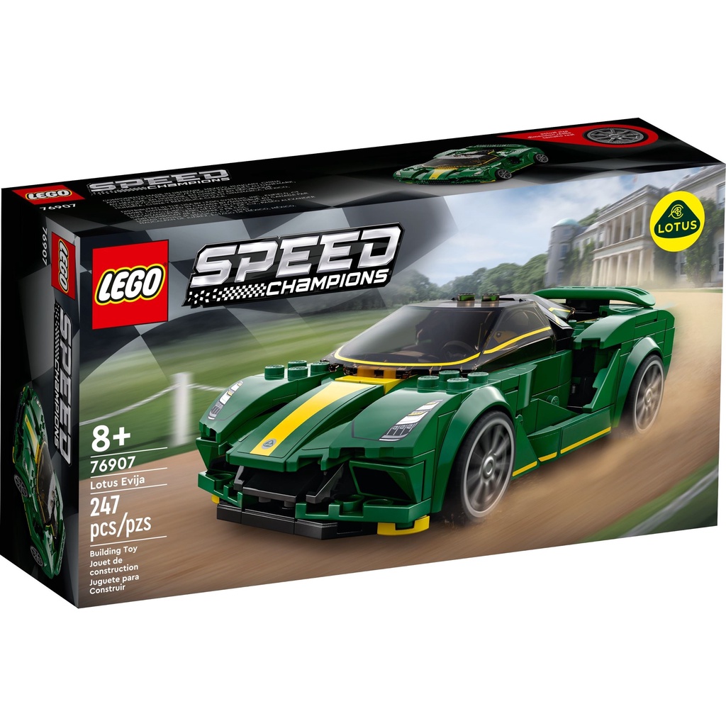 76907 LEGO Speed Champions Lotus Evija - Siêu xe tốc độ - Đồ chơi LEGO