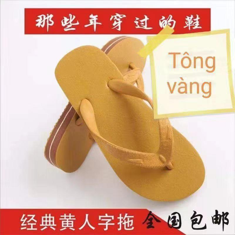 DÉP LÀO THÁI CHO NAM