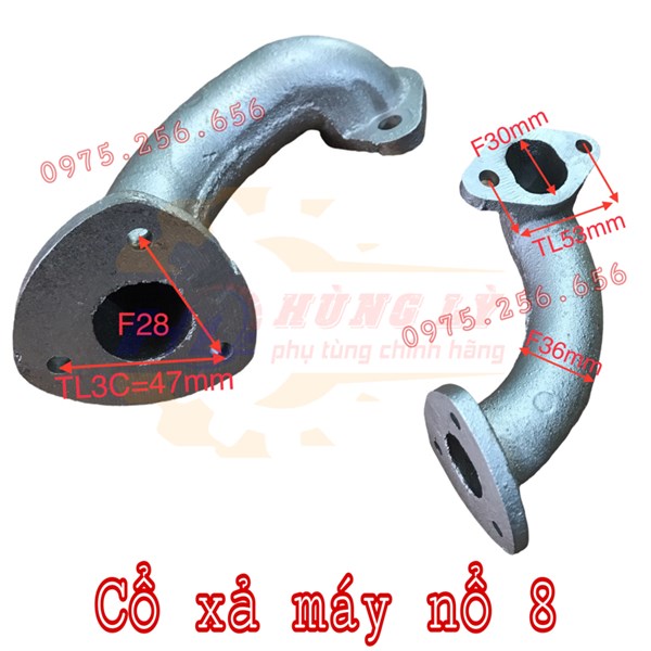 Cổ xả máy nổ 8 phụ tùng máy nổ phụ tùng máy nông nghiệp phụ tùng Hùng Lỳ