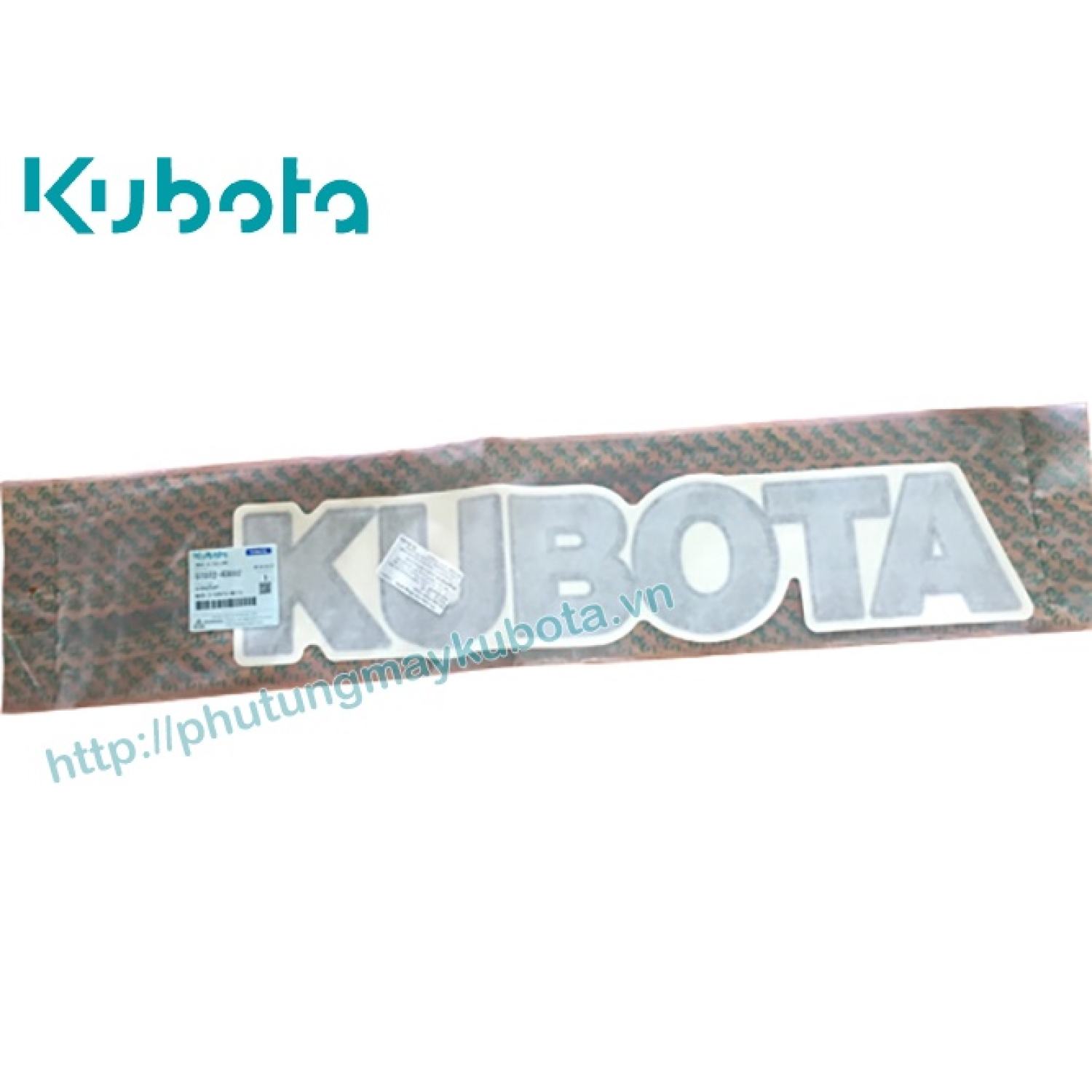 5t07243882 | tem kubota