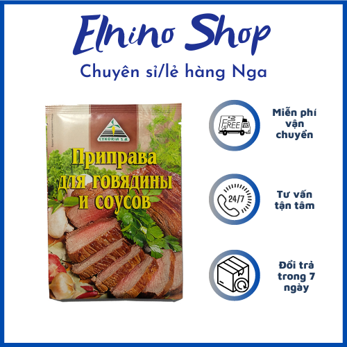 Gia vị ướp thịt bò Nga 30g🍓Luxury Store🍓