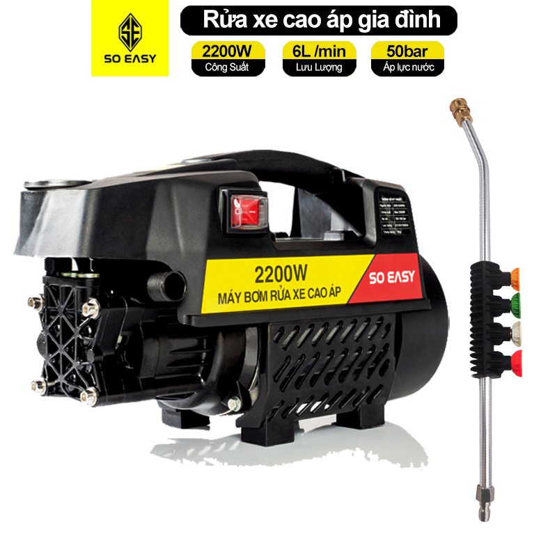[HCM]Máy xịt rửa xe mini cao áp gia đình - may rua xe 2200w - máy rửa xe mini điện 220v - có thể chỉnh áp - bộ máy xịt tưới cây dễ dàng sử dụng - ống bơm nước 15m - vòi bơm áp lực cao C0002B3D