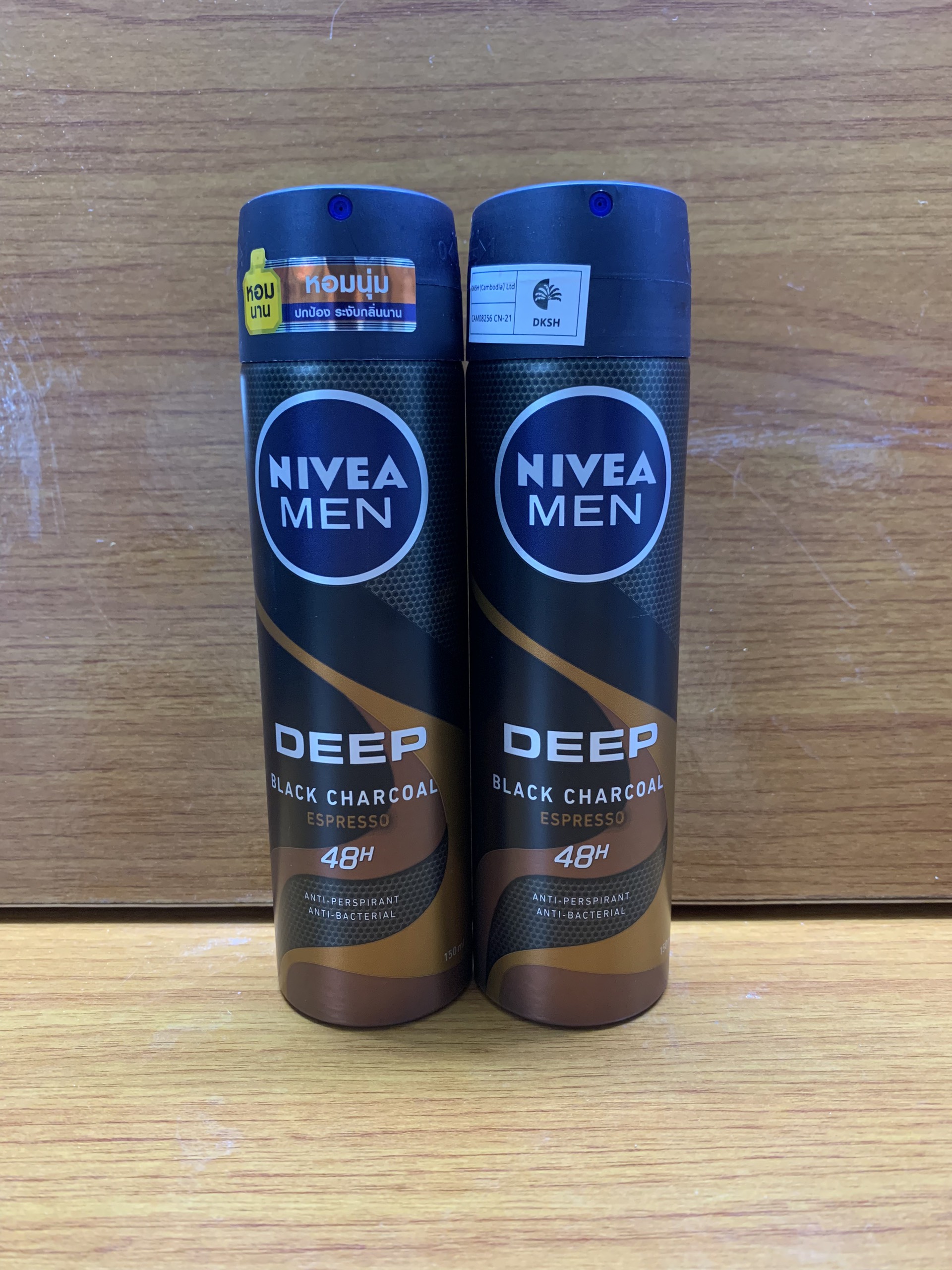 COMBO 2 chai xịt khử mùi toàn thân Nivea Men deep black charcoal hương espresso 150ml-Thai Lan