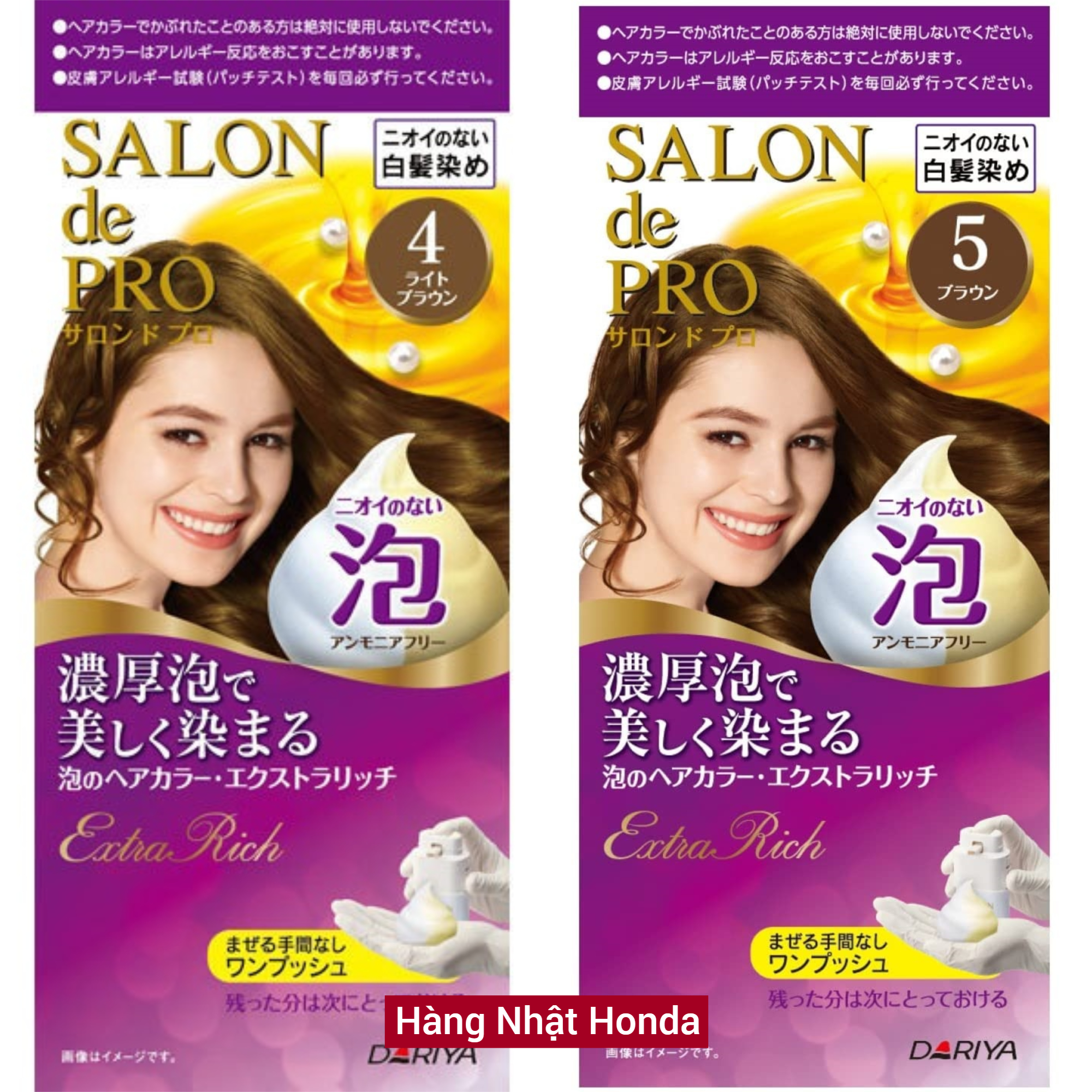 Thuốc nhuộm tóc nữ dạng bọt, 1 nút ấn- Hair Salon de Pro Nhật Bản