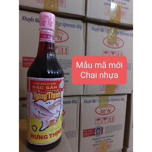 Nước mắm Hưng Thịnh chai đặc sản 40 độ 750ML