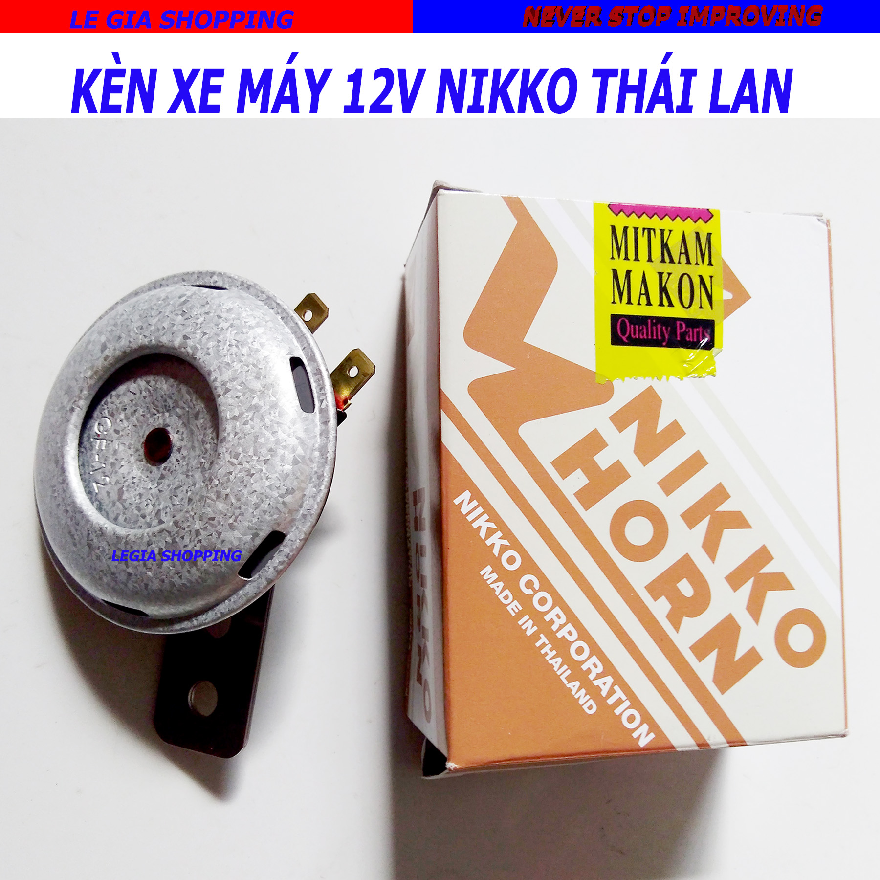 1 cái kèn xe máy Nikko Thái lan 12V bảo hành 12 tháng