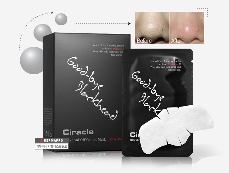 Hộp đẩy mụn đầu đen Goodbye Blackhead Ciracle 20 miếng