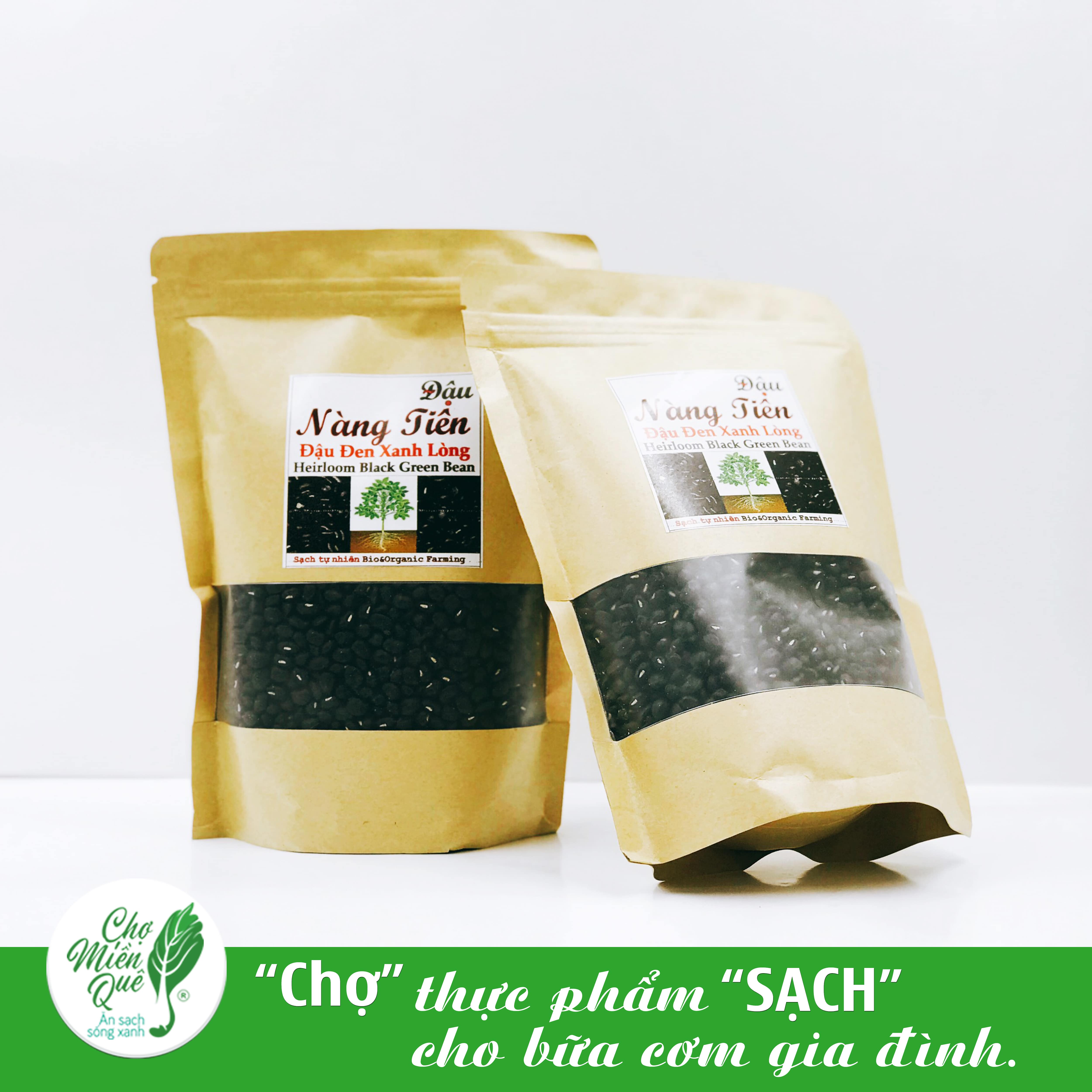 Đậu đen xanh lòng - cps