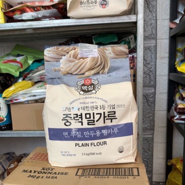 Bột mỳ thượng hạng hàn quốc beksul gói 2.5kg