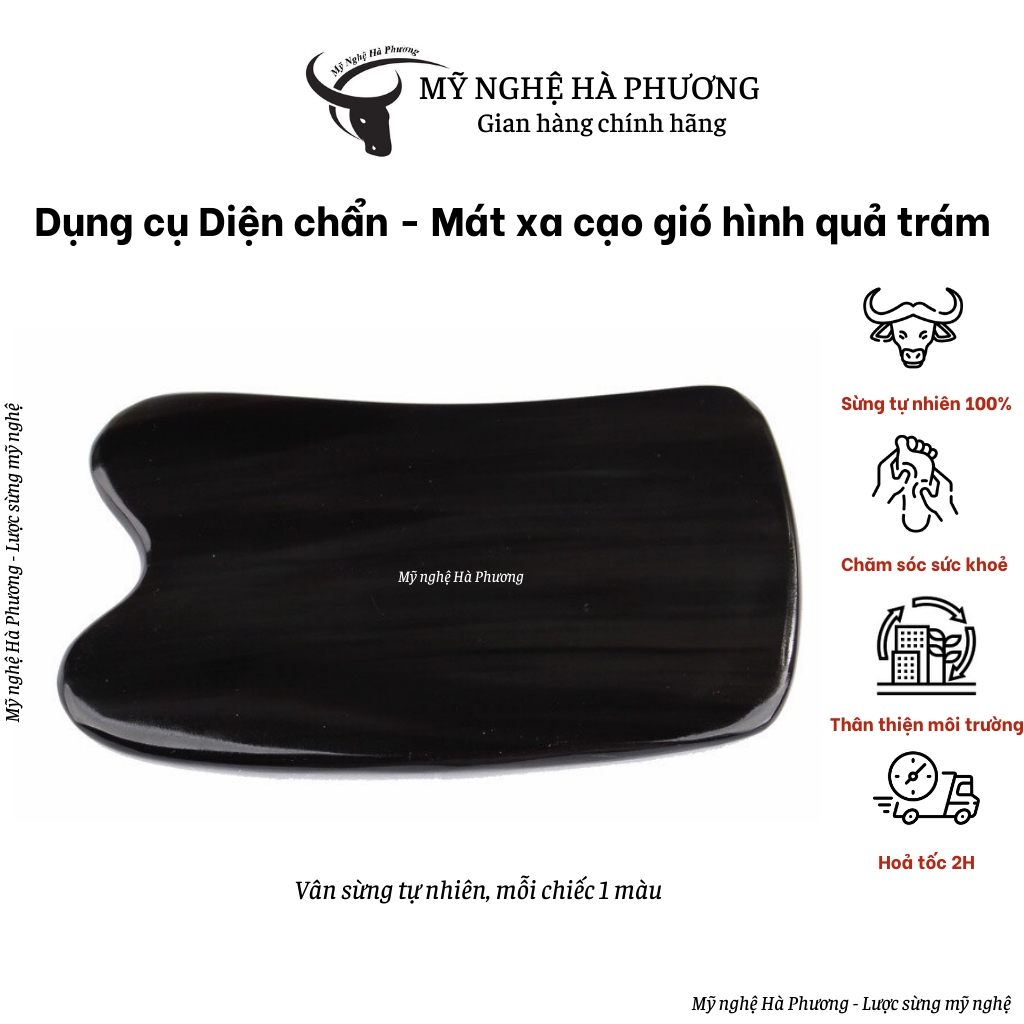 Dụng cụ cạo gió, massage bằng sừng làm mịn da và nâng cơ thon gọn