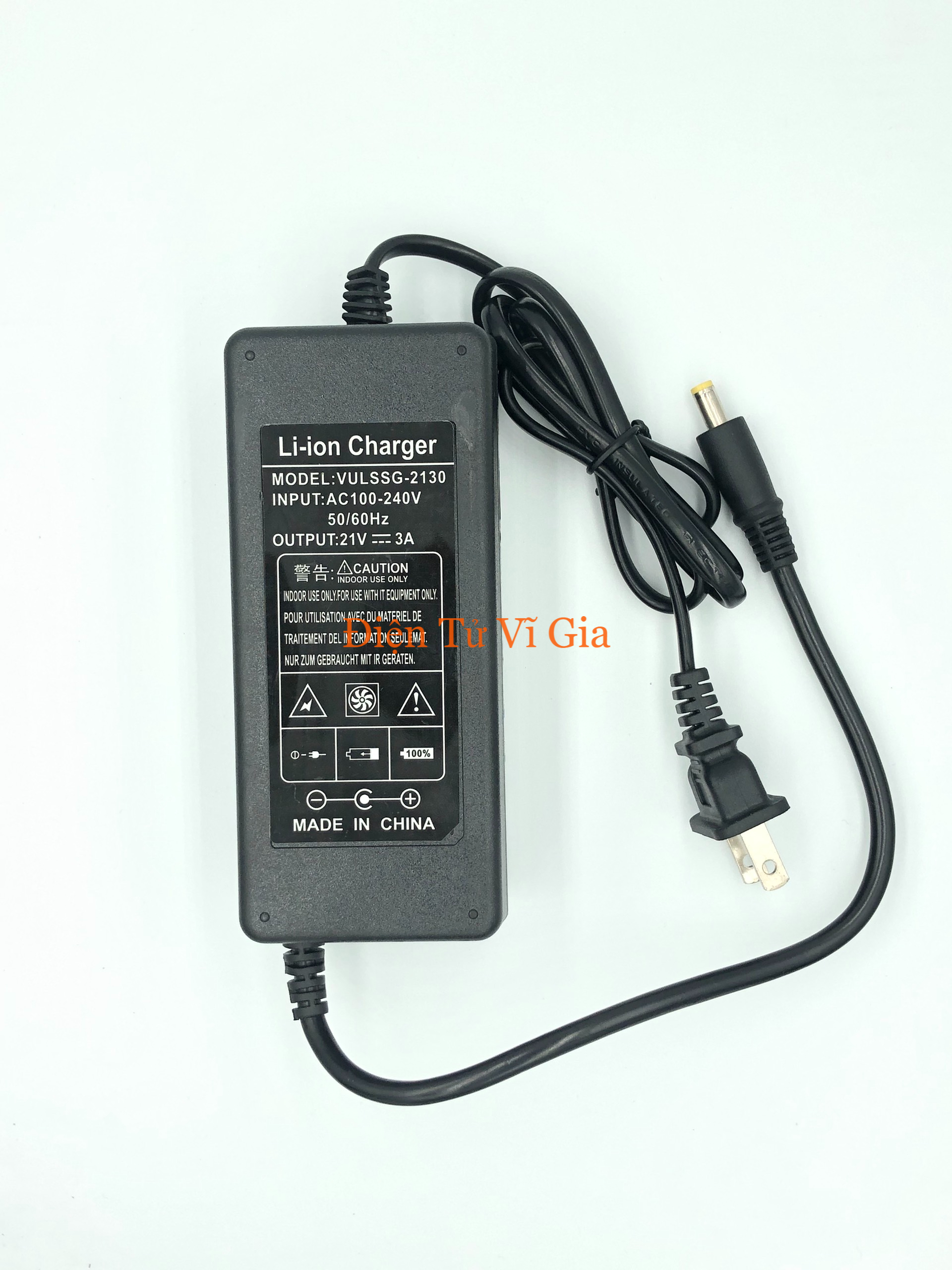 Sạc Pin 5S3A 21V - 3A có quạt Tản Nhiệt  dùng cho Pin Li-ion (Lithium-ion) , Có Đèn Báo Đầy Pin