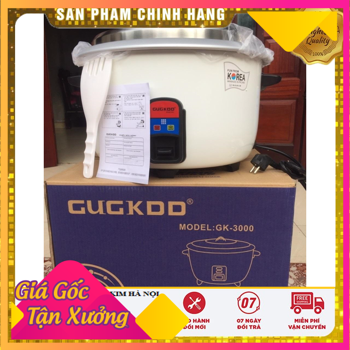 Nồi cơm công nghiệp 45l