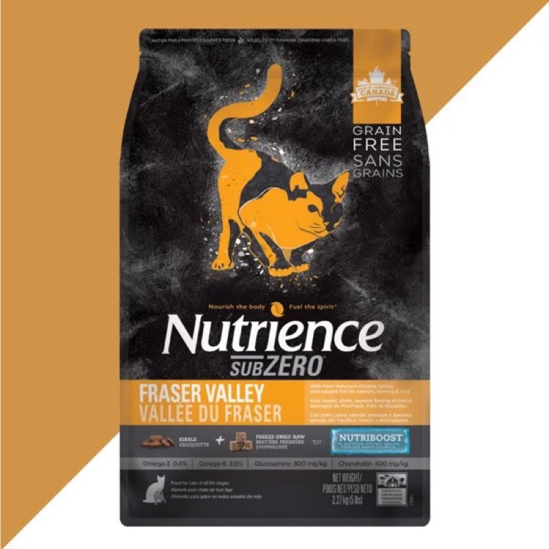 Thức ăn hạt Nutrience Subzero cho Mèo - Gà tây, cá hồi, cá trích, cá tuyết và rau củ quả tự nhiên