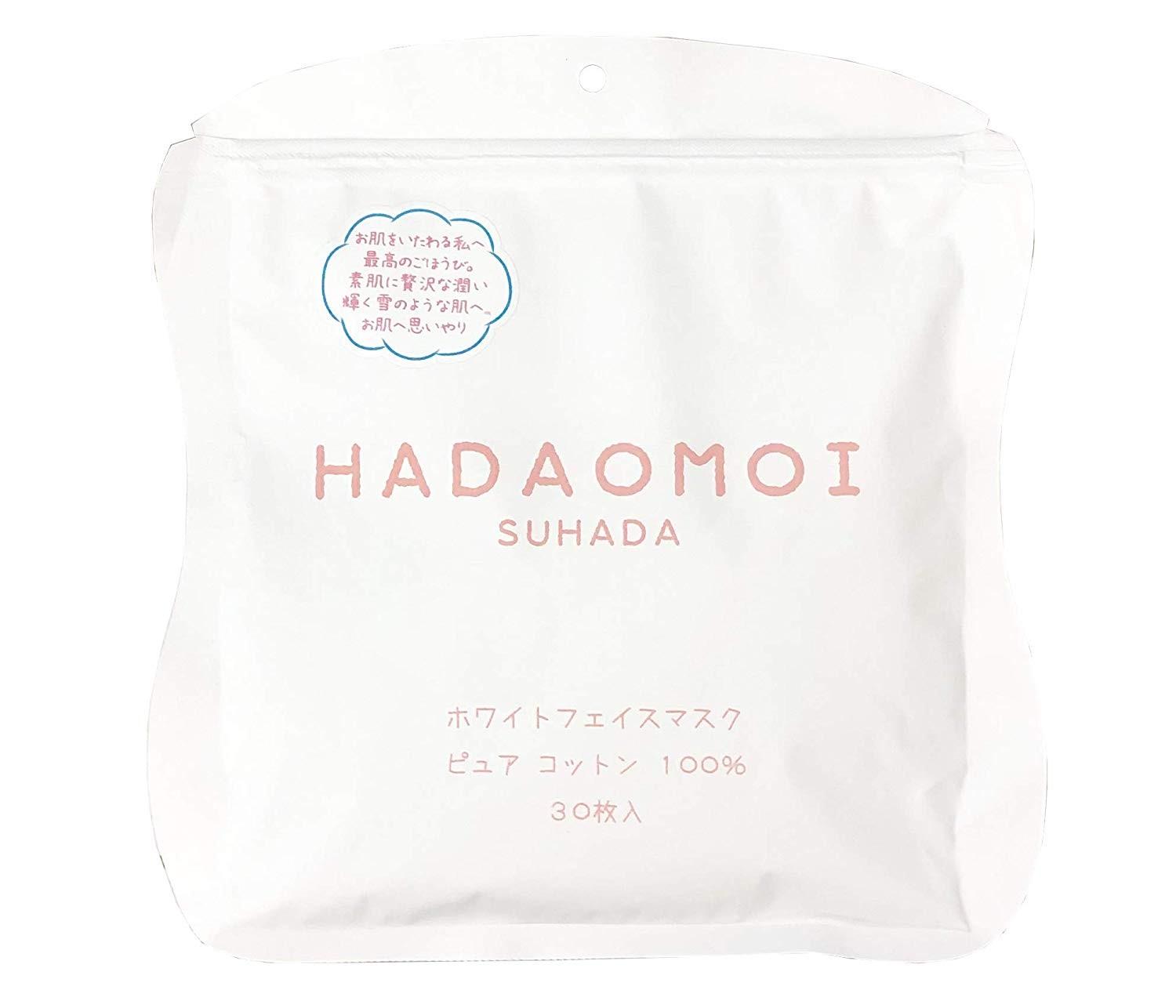 MẶT NẠ TẾ BÀO GỐC HADAOMOI CỦA NHẬT ( DÒNG MÀU TRẮNG - CẤP NƯỚC DƯỠNG TRẮNG CHO DA), TÚI 30 MIẾNG - HÀNG NỘI ĐỊA NHẬT