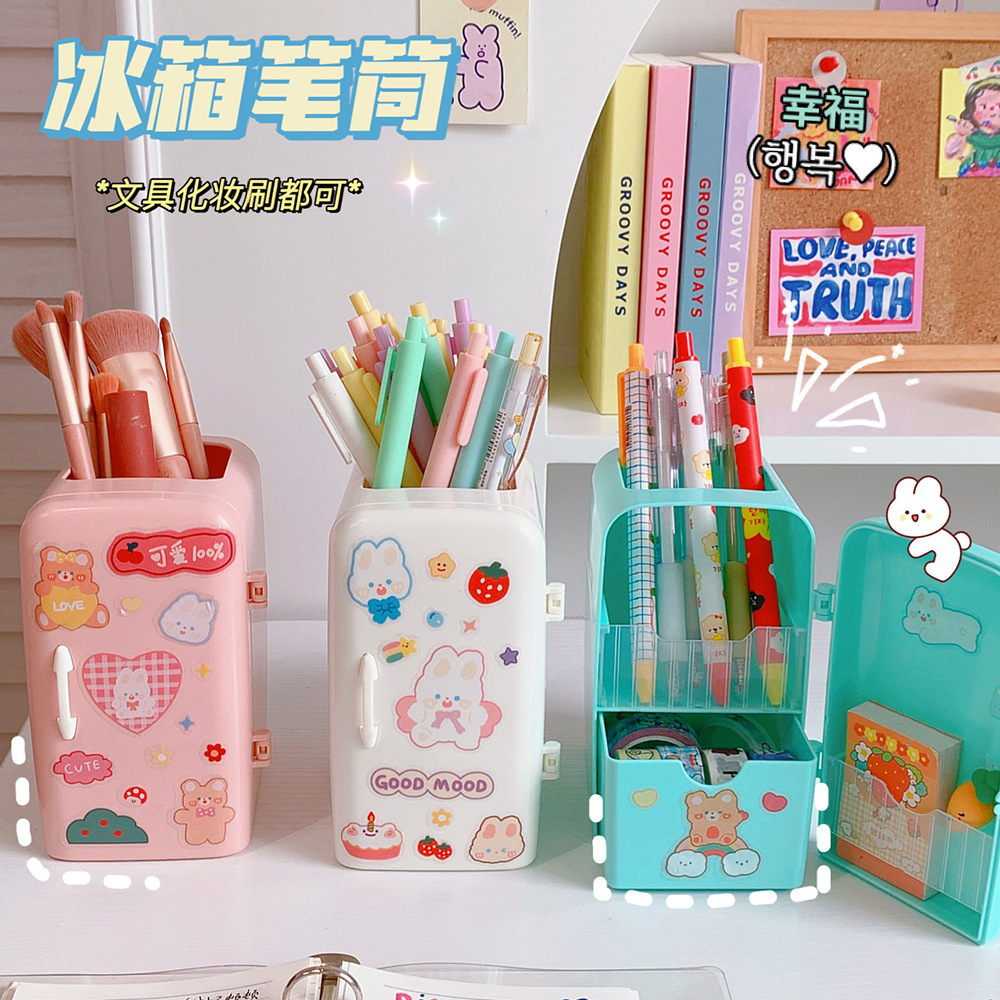 [ Có Sẵn ] Hộp Cắm Bút Hình Tủ Lạnh Hộp Lưu Trữ Đa Năng Để Bàn Có Ngăn Kéo Tiện Dụng Siêu Cute