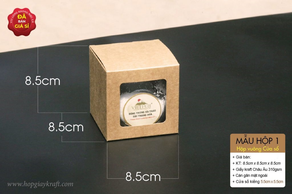 50 cái - Hộp số 1- Hộp giấy kraft đựng quà tặng bánh cookie quà cưới phụ kiện nhỏ