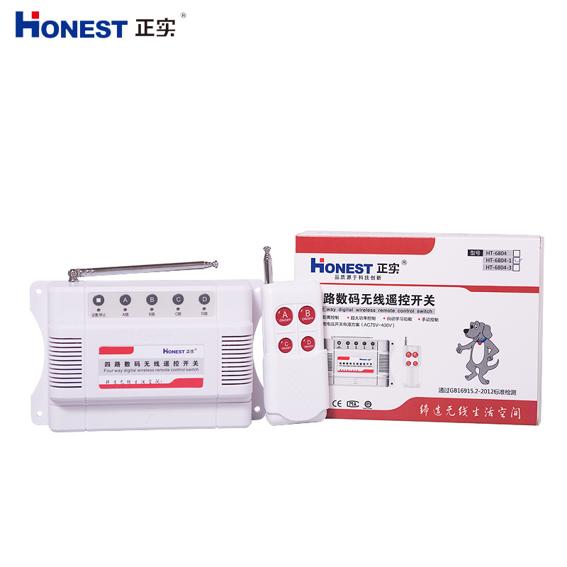 Công tắc điều khiển từ xa Honest HT6804-1 4 cổng sóng RF bật tắt riêng rẽ 4 thiết bị chịu dòng mỗi cổng 10A