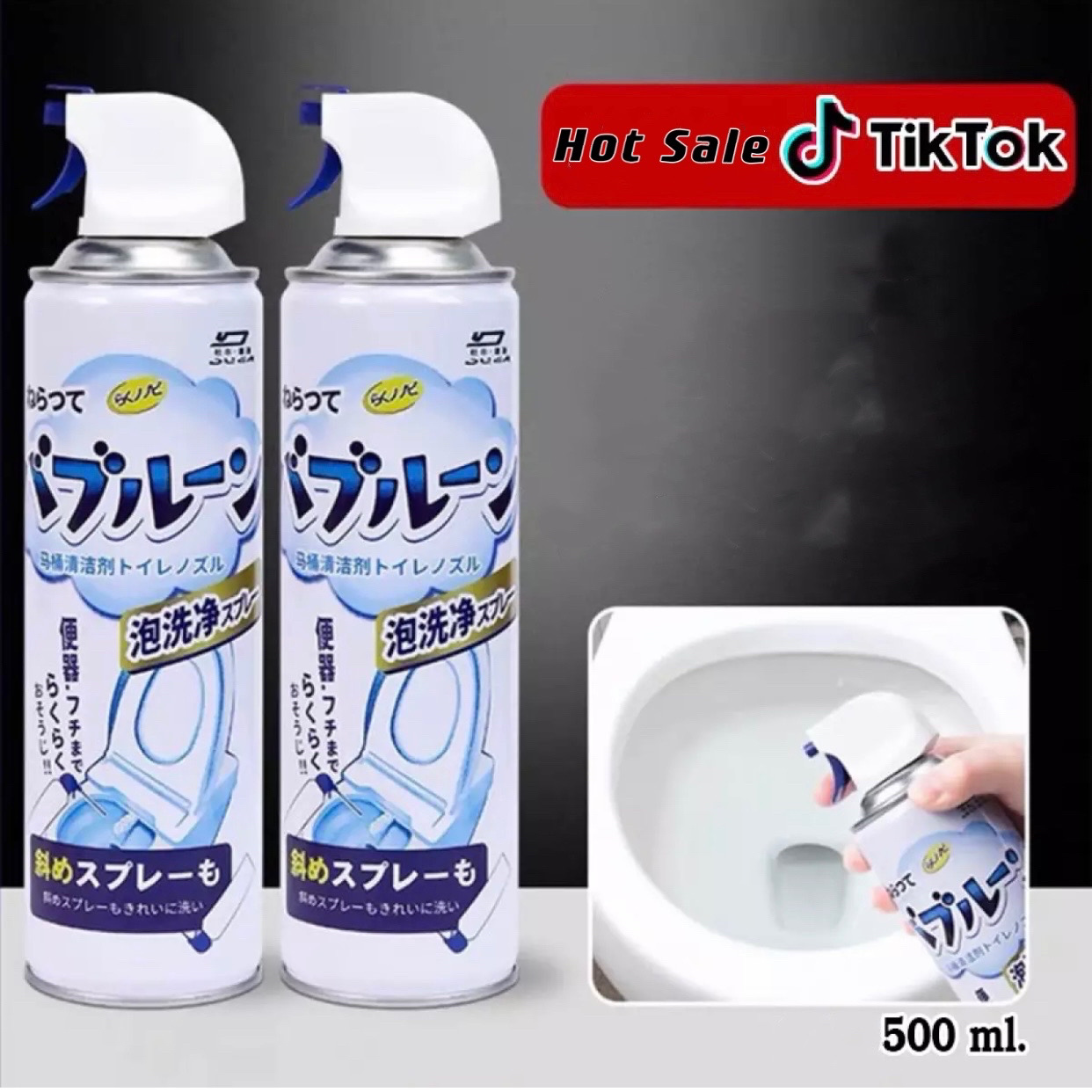 [HCM]Japan toilet cleaning spray  Chai tẩy bồn cầu ố vàng lâu năm tẩy/500ml