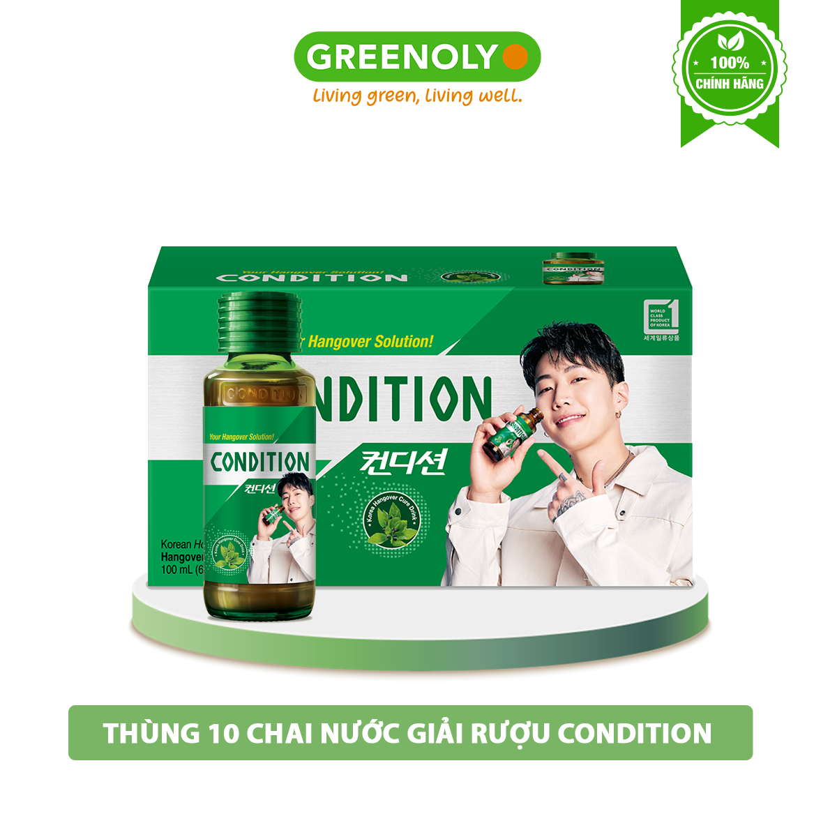 Hộp 10 chai inno.n nước hỗ trợ giải rượu, giải độc, tăng cường chức năng gan condition