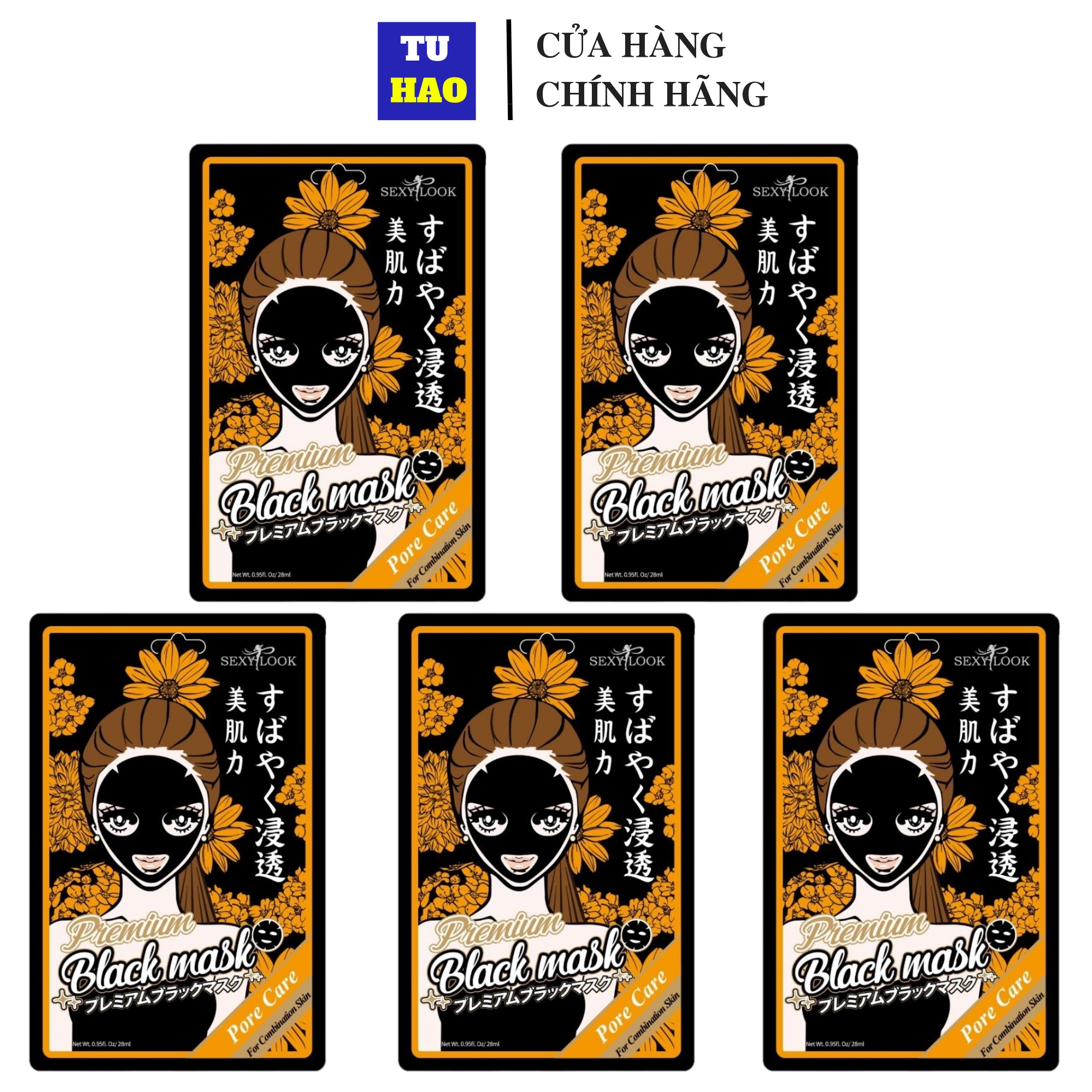 Combo 5 Mặt Nạ Đen Dưỡng Ẩm Giảm Mụn Kiềm Dầu Sexylook Intensive Acne Black Cotton Mask Chiết Xuất Hoa Cúc Vàng 28ml