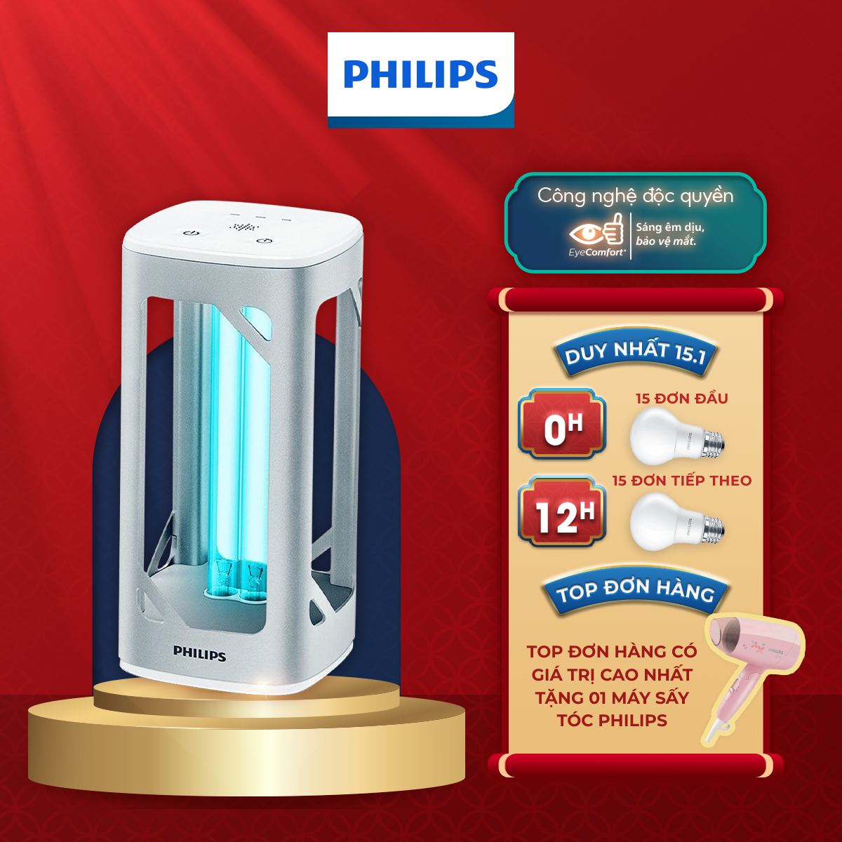 Đèn bàn khử trùng Philips UVC