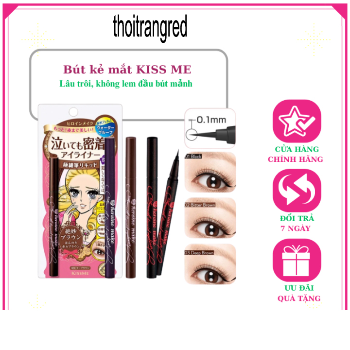 Bút kẻ mắt kiss me Nhật Bản hàng Auth kẻ mắt dạng lỏng lâu trôi không lem chống nước
