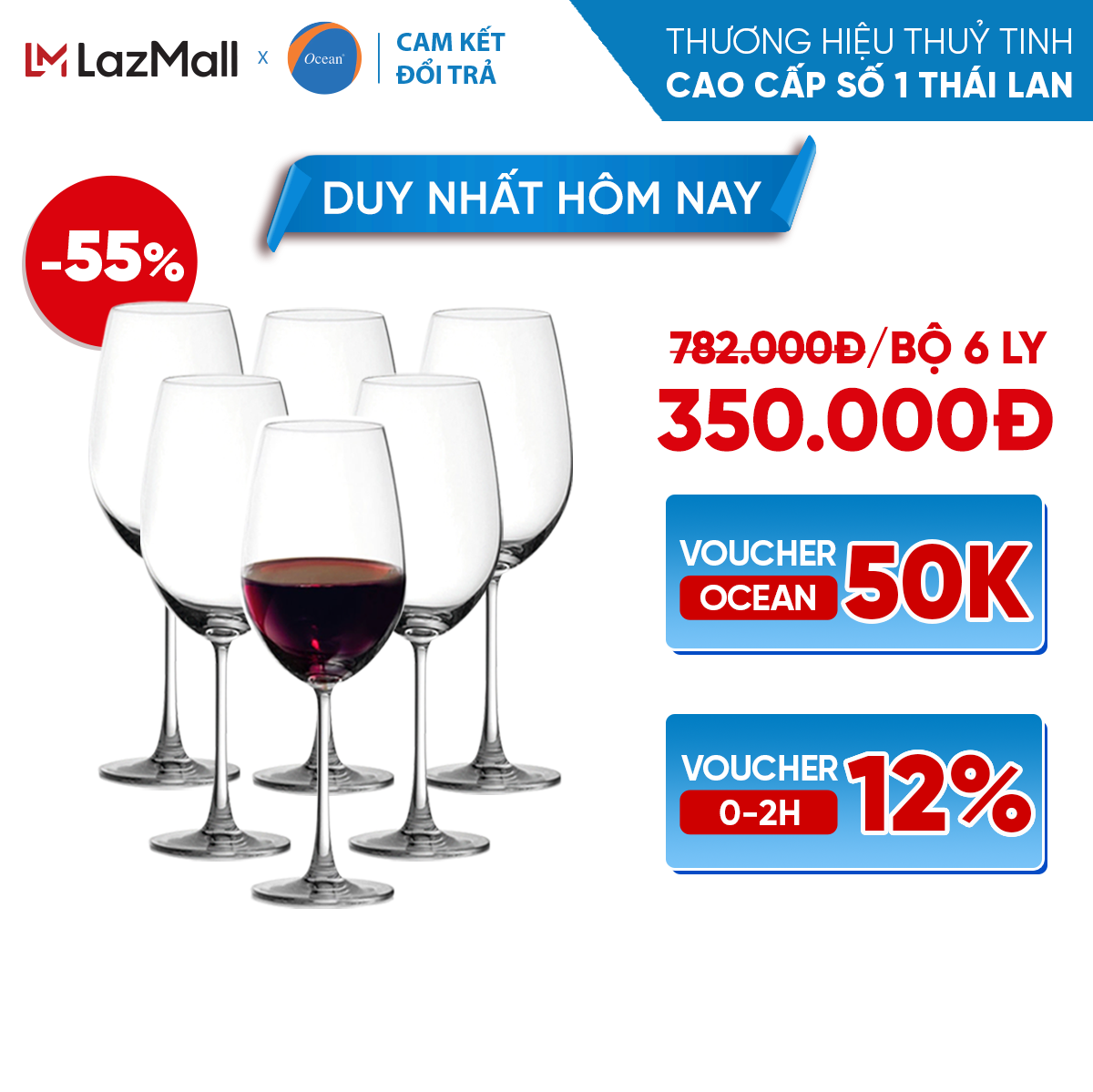 Bộ 6 ly/cốc rượu vang đỏ thủy tinh - ocean madison red wine 425ml - chính hãng