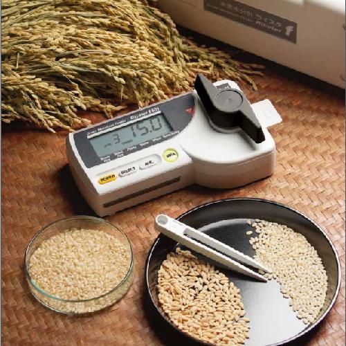 Máy đo độ ẩm lúa gạo kett fg511