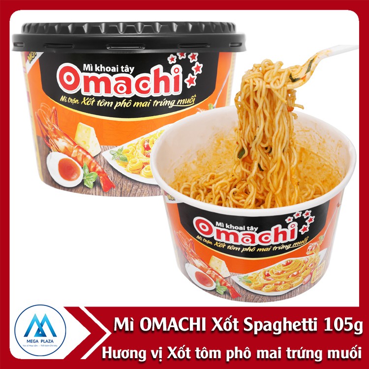 Mì omachi trộn khô phômai trứng muối 105gam(12 tô).