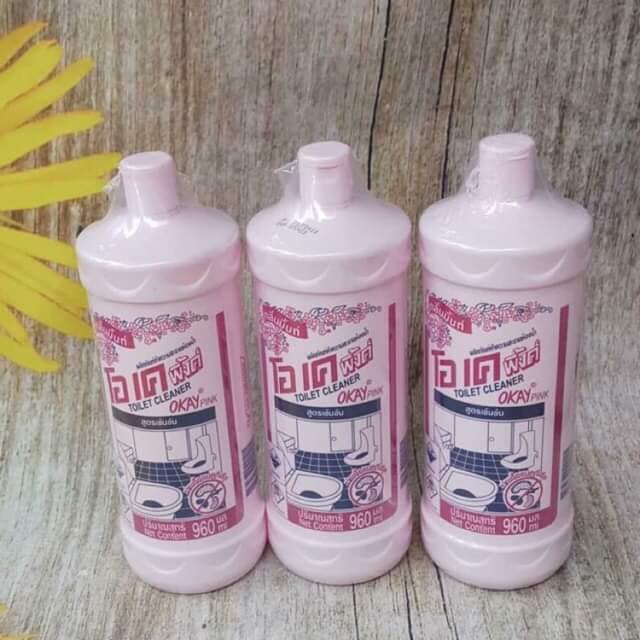 Chai tẩy rửa toilet,chất tẩy nhà tắm,Chai tẩy sạch bồn cầu, toilet Thái Lan siêu sạch
