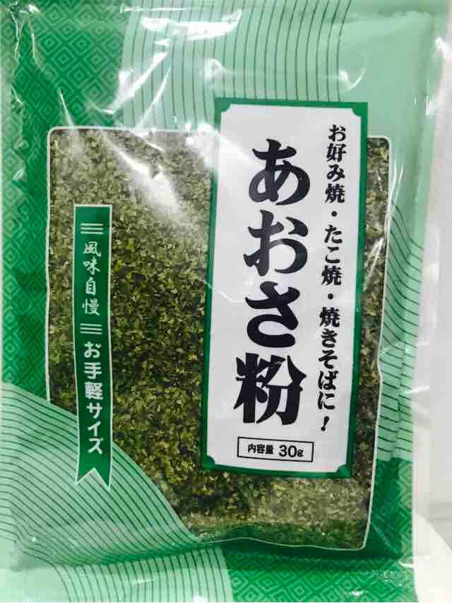 Fuji095 Rong biển xay nhuyễn あおさ粉（青のり）Aosa (Ao Nori) aonori dùng với yakisoba, okonomiyaki, takoyaki, miso soup, salad, tamago yaki, tempura Rau mùi Nhật Bản,あおさ粉 青のり 30g お好み焼き たこ焼き 焼きそば 美味しい 香り 風味.