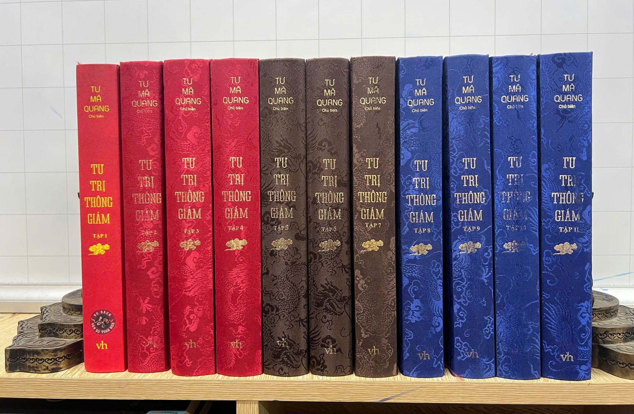 Book of Confucian Administration (Complete Set of 11 Volumes) – Tu Ma Quang (Bu Thong Di)