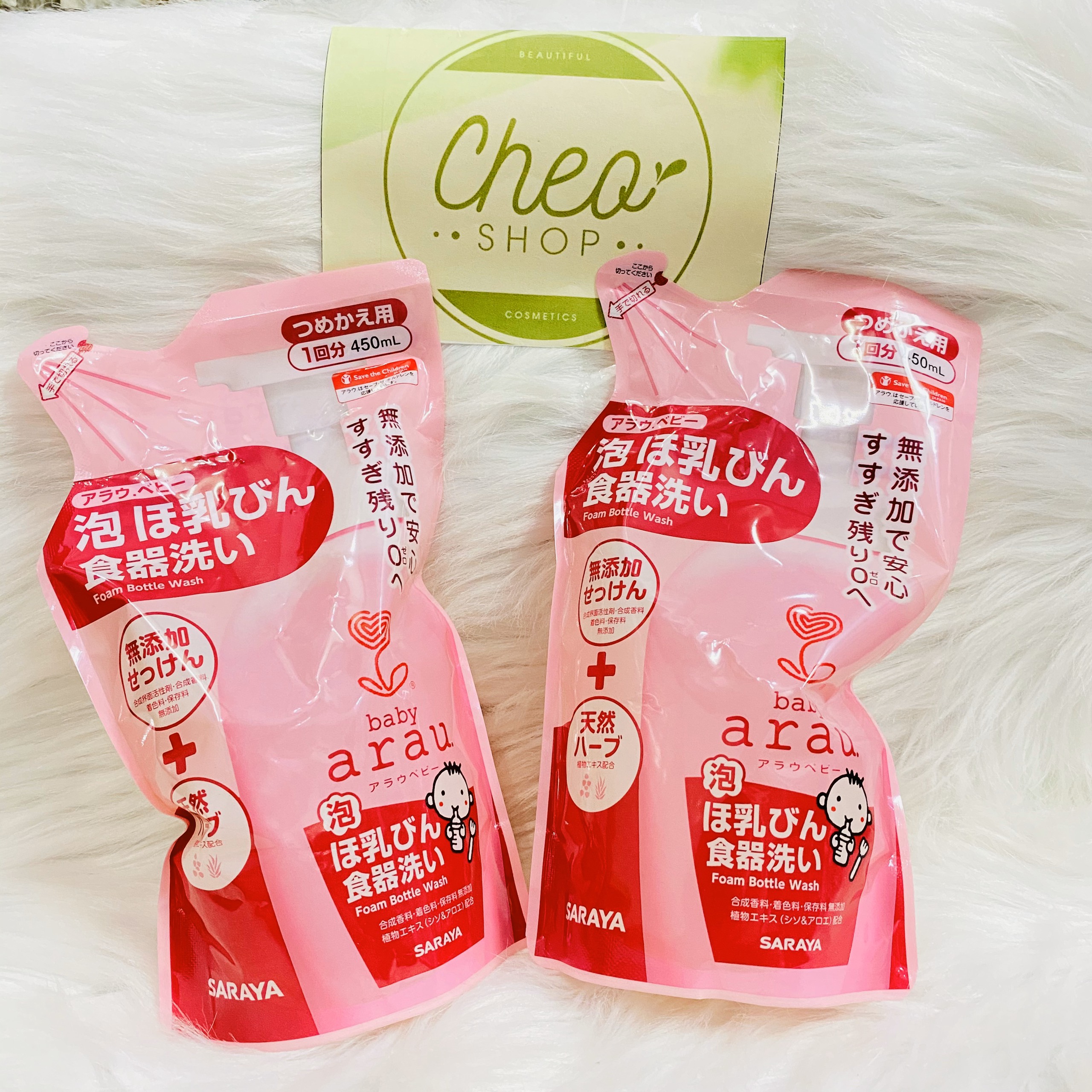 [HCM]Nước rửa bình arau Nhật 450ml dạng túi