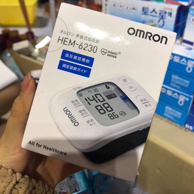 Máy tự đo huyết áp tại nhà-omron hem- 6230