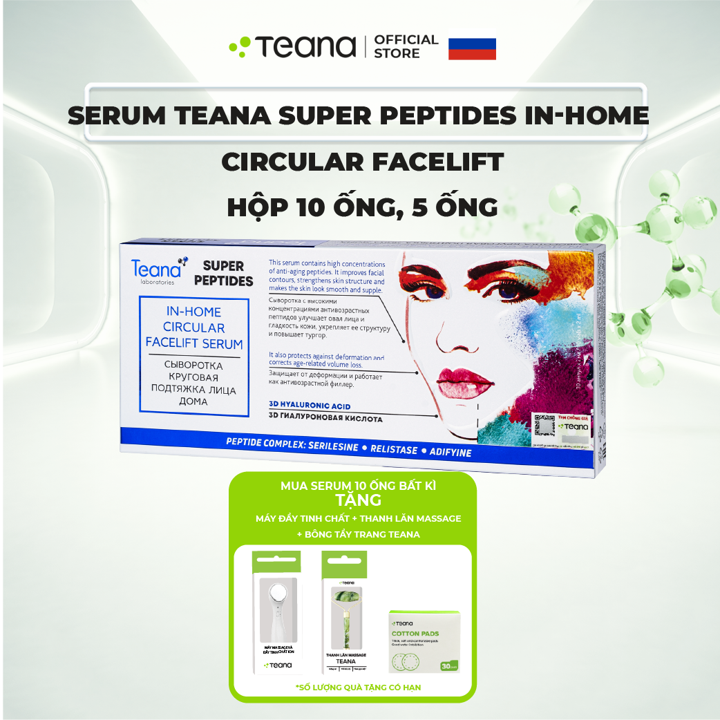 Serum Teana Super Peptides In-home Circular Facelift làm thon gọn mặt, trẻ hoá da 20ml