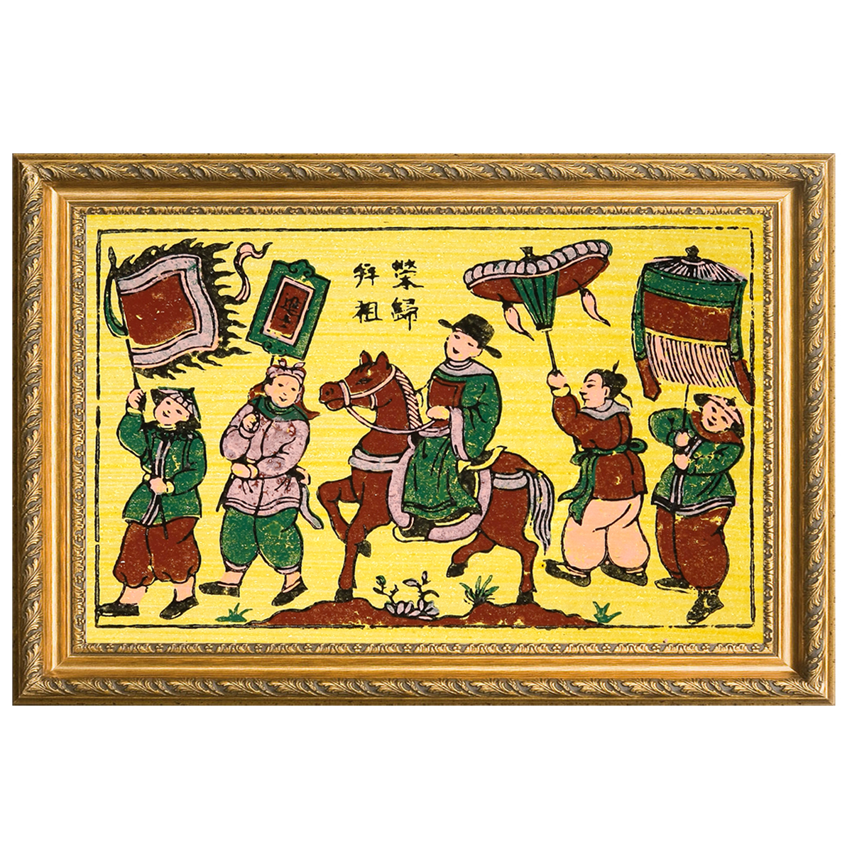 Tranh Vinh Quy Bái Tổ (37x52cm) - Không kèm khung tranh - Tranh Đông Hồ chính gốc Bắc Ninh để chơi tết hoặc làm quà biếu ý nghĩa