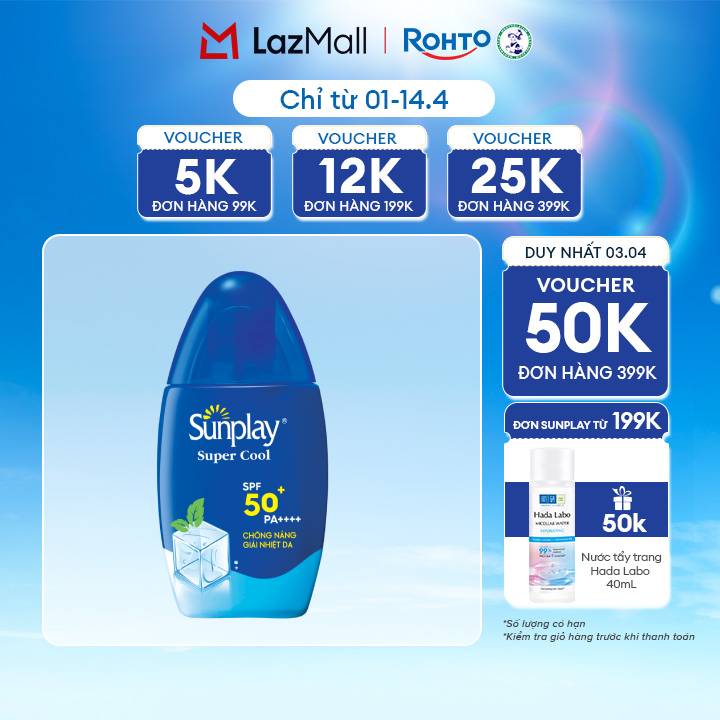 Kem chống nắng Sunplay mát lạnh giải nhiệt dạng sữa Sunplay Super Cool SPF 50, PA++++ 30g