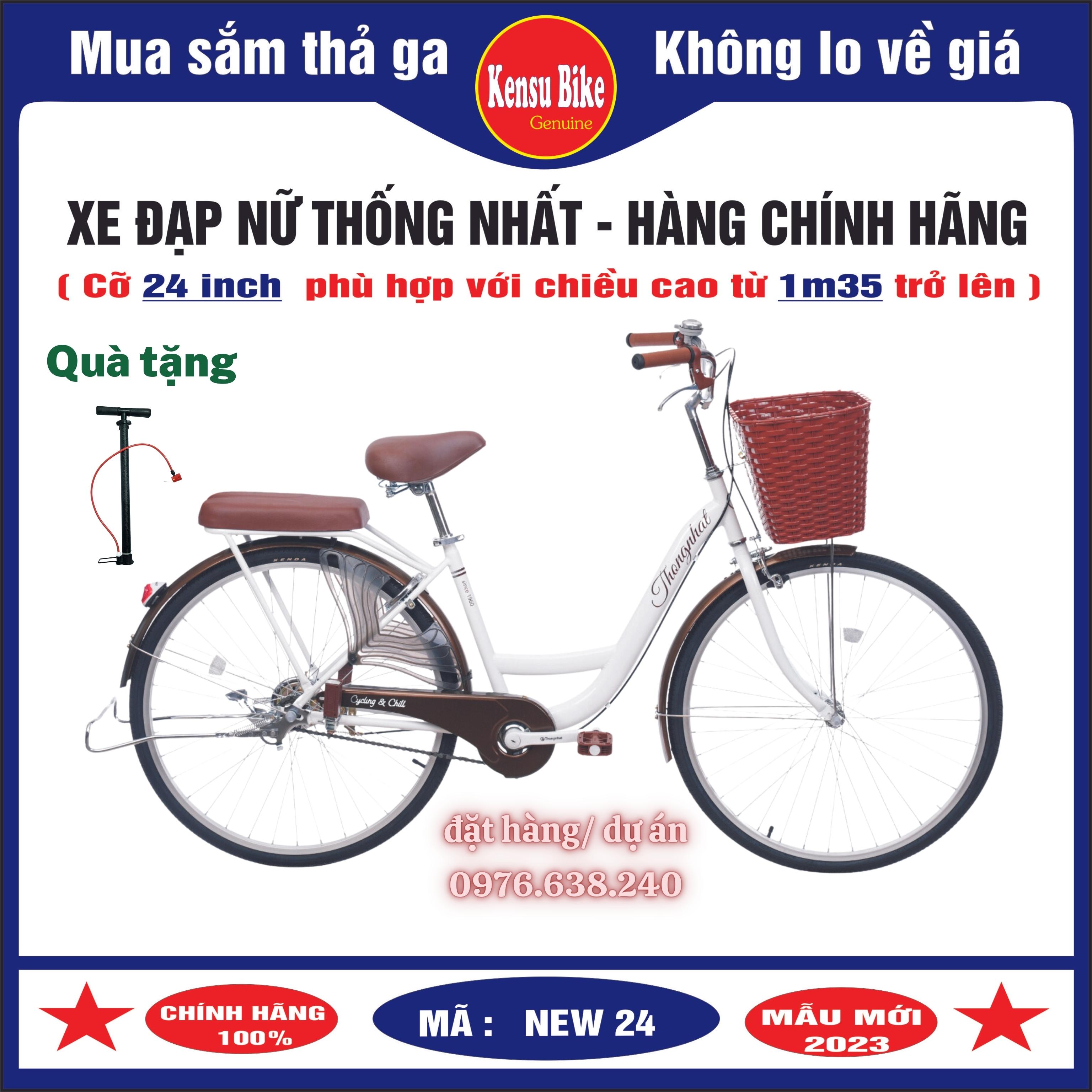 (Free ship toàn quốc ) Xe đạp mini nữ Thống Nhất New 24" ( TẶNG THÊM 1 BƠM XE VÀ LƯỚI CHẮN BÁNH SAU )- HÀNG CHÍNH HÃNG THỐNG NHẤT